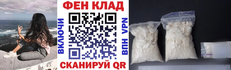 Amphetamine 97%  Карабулак 