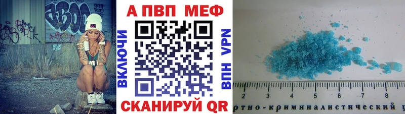 Alfa_PVP СК  Карабулак 