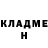 ГЕРОИН белый Artem_ Slivenko