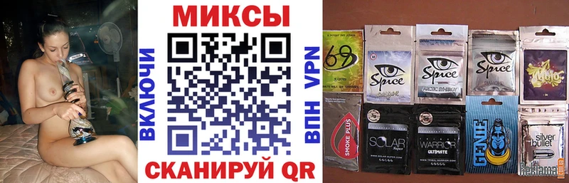 Бутират BDO  где купить наркотик  Карабулак 