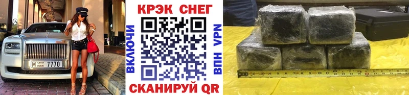 COCAIN VHQ  Карабулак 