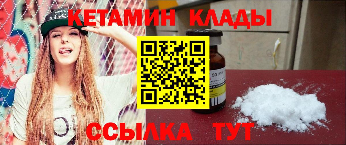 МЕФ  Молли  A PVP  Карабулак  Cocaine  Марихуана  Вход с VPN  Каннабис  Ляпка  25-NBOMe 