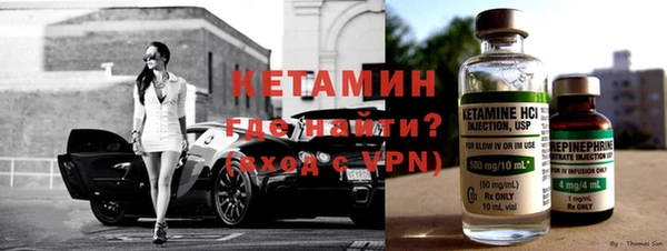 твердый Ачинск