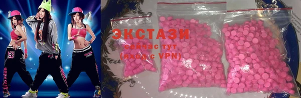 мет Новый Уренгой