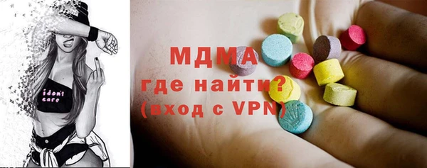 скорость Артём
