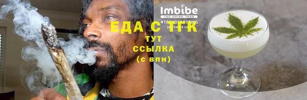 твердый Ачинск