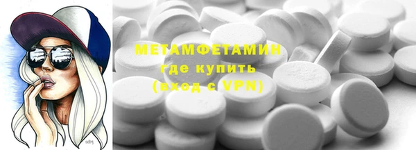 СК Орехово-Зуево