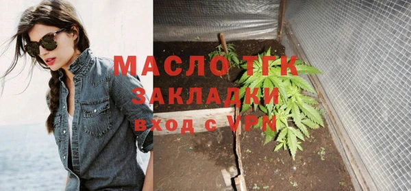 твердый Ачинск