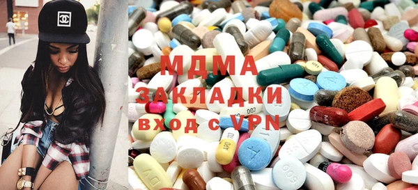 твердый Ачинск