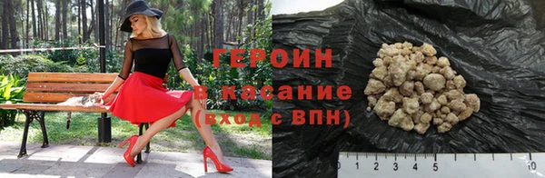 скорость Артём