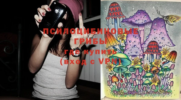 мет Новый Уренгой