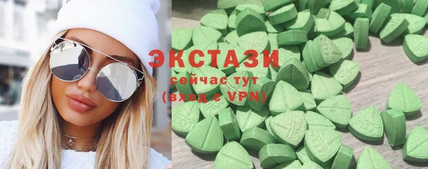 твердый Ачинск