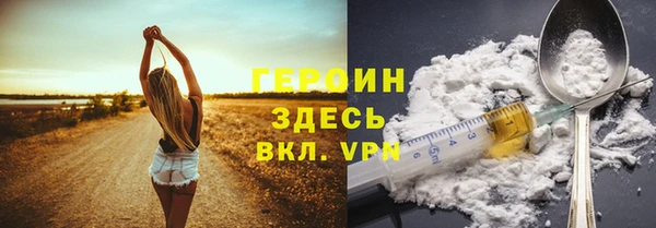 скорость Артём