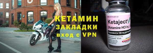 скорость Артём