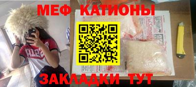 крисы Балахна