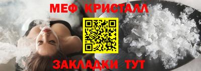 герыч Дубна