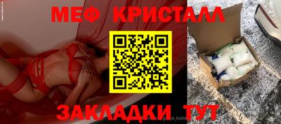 героин Балашиха