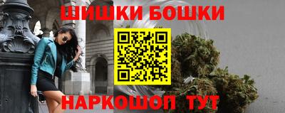 кристаллы Донской