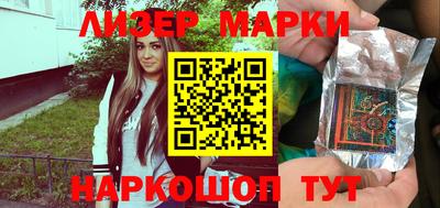 MDMA Premium VHQ Балаково