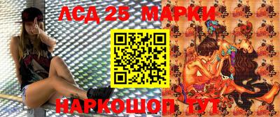 героин Балашиха