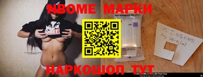 крисы Балахна