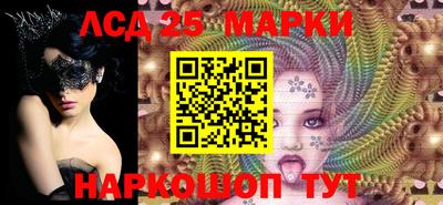 MDMA Premium VHQ Балаково