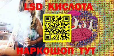 героин Балашиха