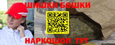 героин Балашиха