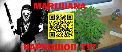 кристаллы Донской
