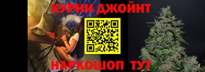 MDMA Premium VHQ Балаково