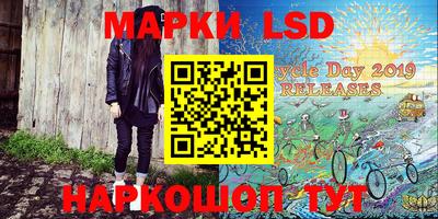 скорость Донецк