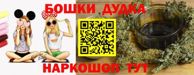 кристаллы Донской