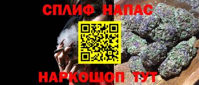 герыч Дубна