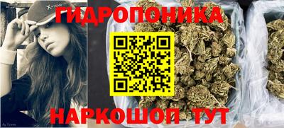 скорость Донецк