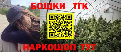 герыч Дубна