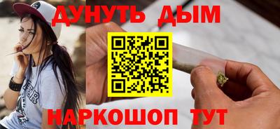 героин Балашиха