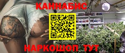 героин Балашиха