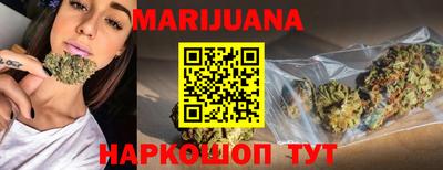 кристаллы Донской