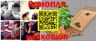 героин Балашиха