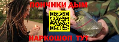 MDMA Premium VHQ Балаково