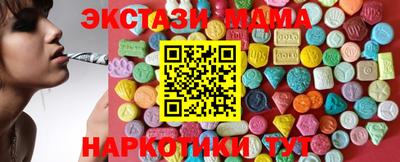 герыч Дубна