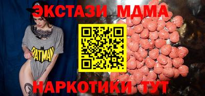 герыч Дубна