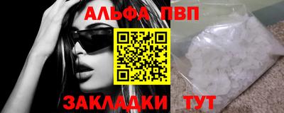 герыч Дубна
