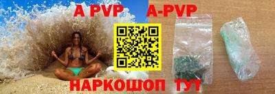 герыч Дубна