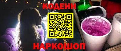 герыч Дубна