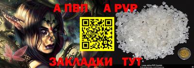 герыч Дубна