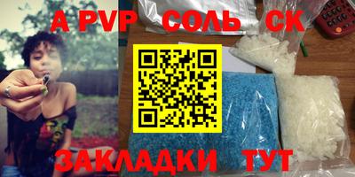 MDMA Premium VHQ Балаково