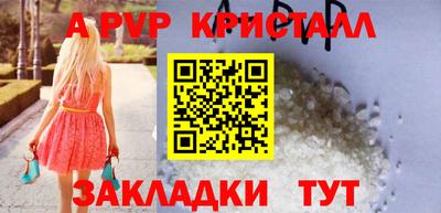 герыч Дубна
