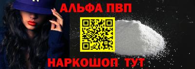 MDMA Premium VHQ Балаково