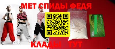 MDMA Premium VHQ Балаково